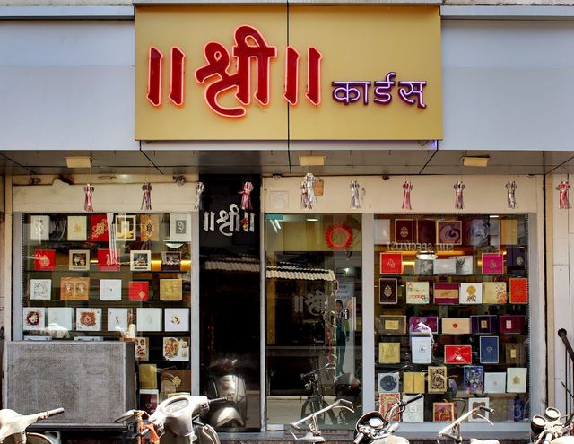 Shree Cards