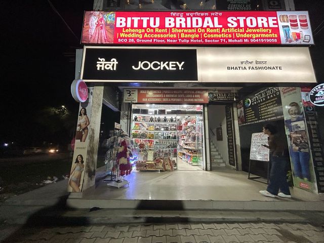 Bittu Bridal Store