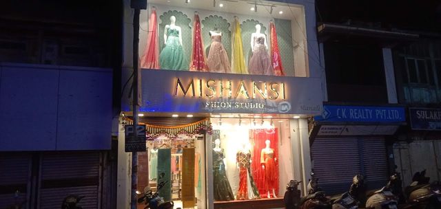 Mishansi Fashion Studio - Best Designer & Bridal Wear Collection