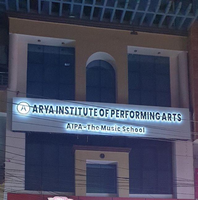 Arya Institute of Performing Arts (AIPA)
