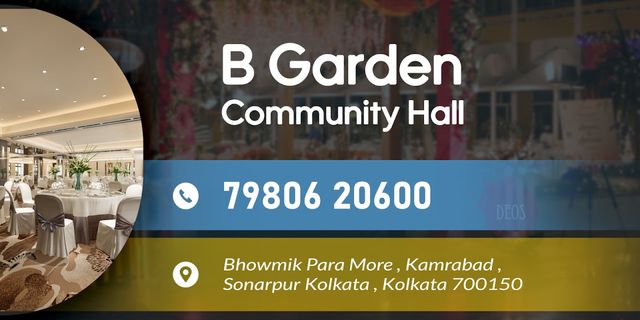 B. Garden COMMUNITY HALL