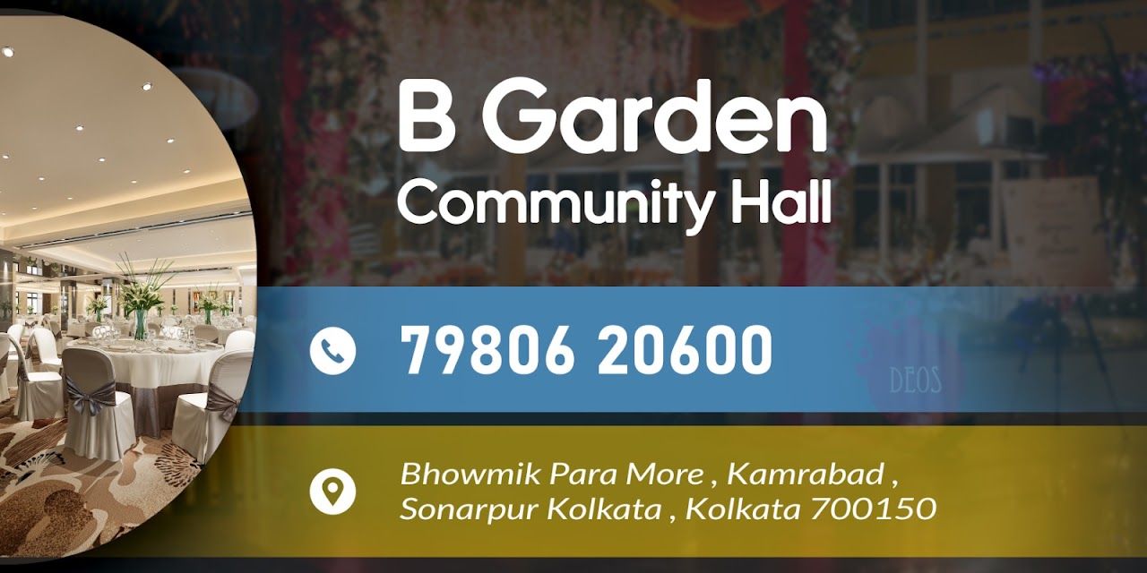 B. Garden COMMUNITY HALL
