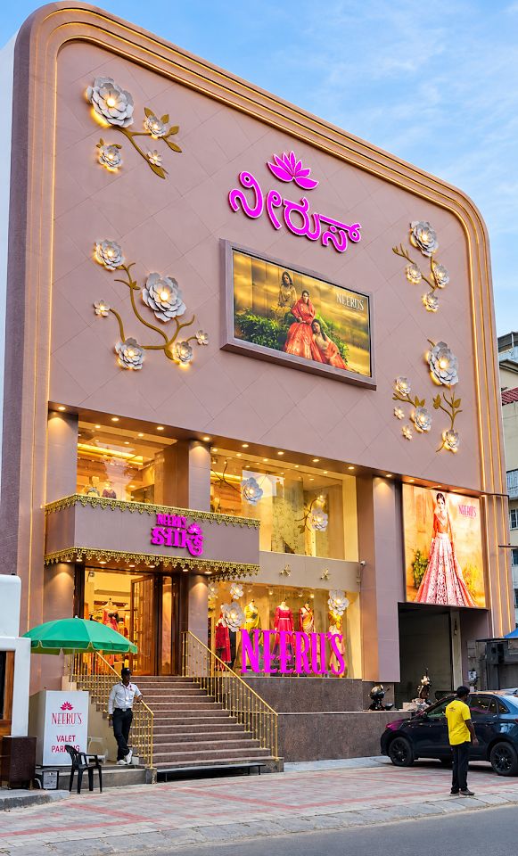 Neeru's 5th Block Jayanagar
