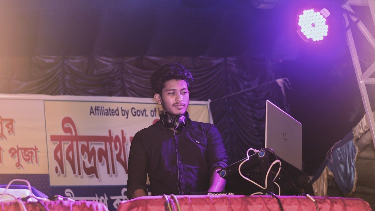 DJ TRD