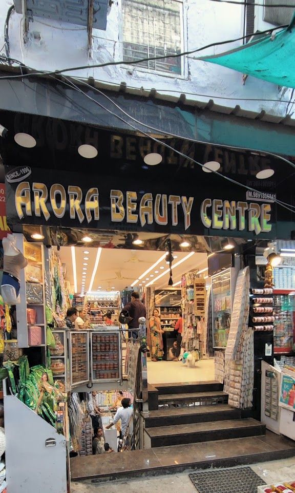 Arora Beauty and Bangle Centre