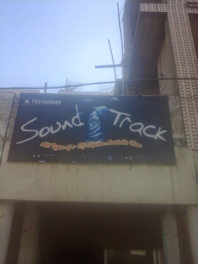 Sound Track DJ Amit