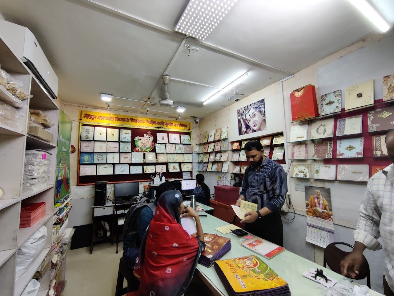 Shagun Wedding Cards - Best wedding cards in Thane