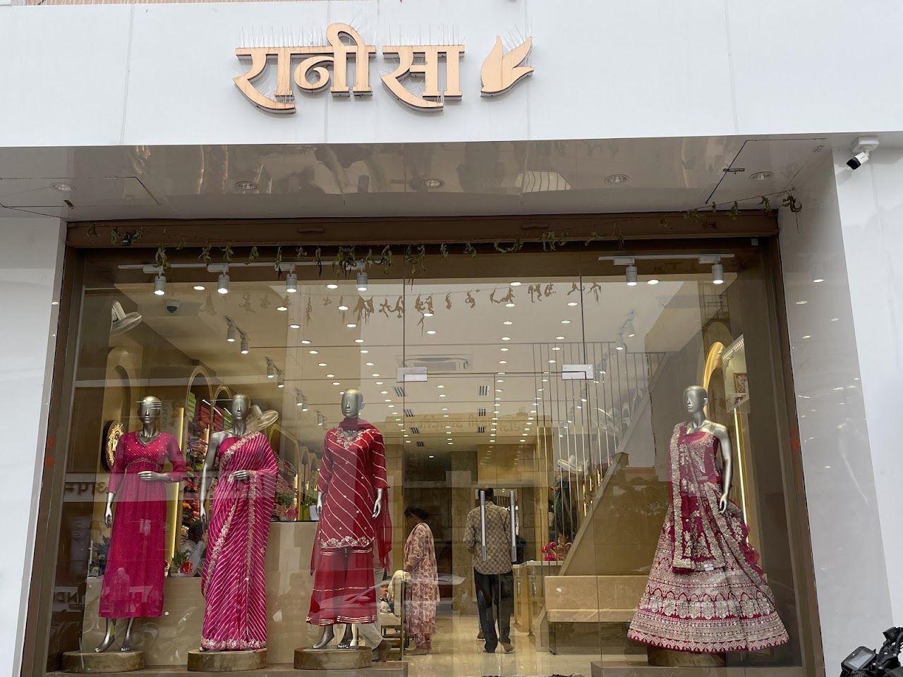 Ranisaa By Rajmahal Sarees