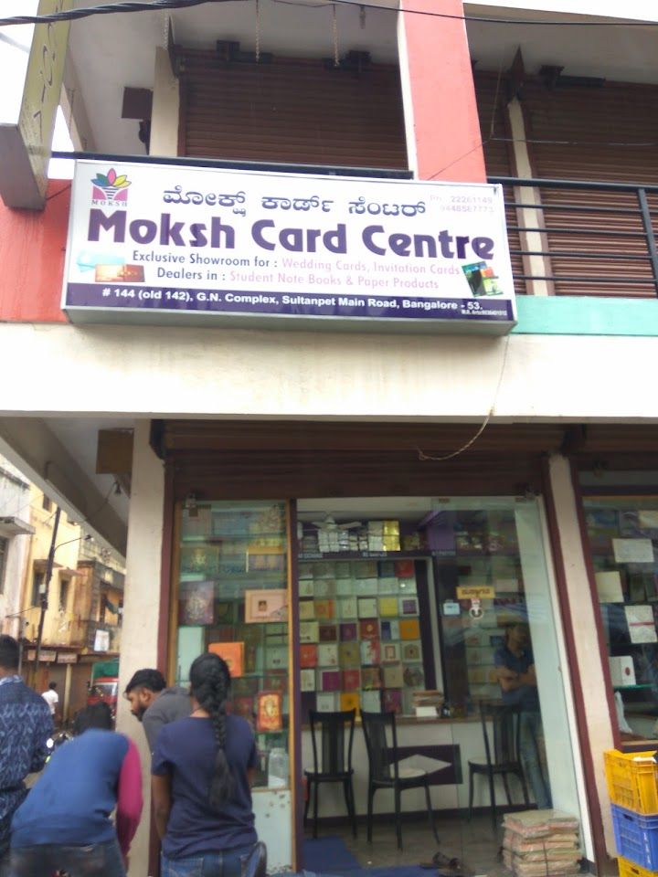 Moksh Card Centre
