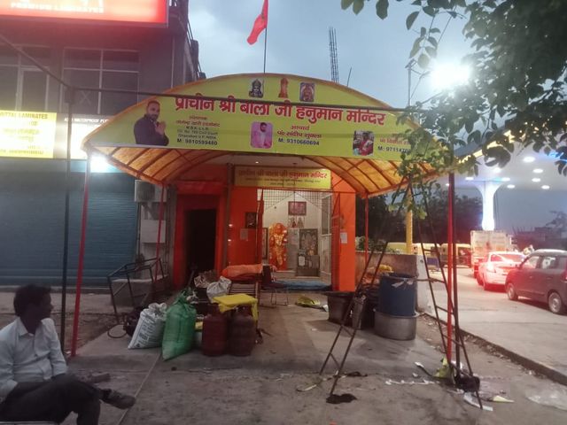Pandit Sandeep Shastri Karmkand and Astrology