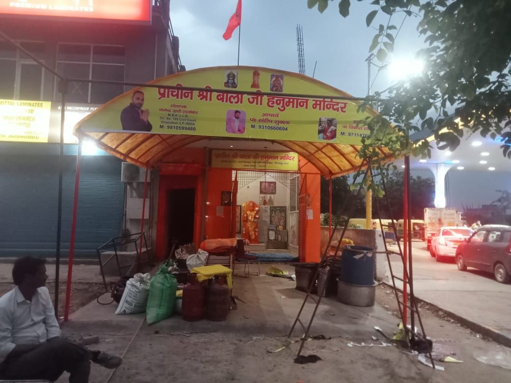 Pandit Sandeep Shastri Karmkand and Astrology