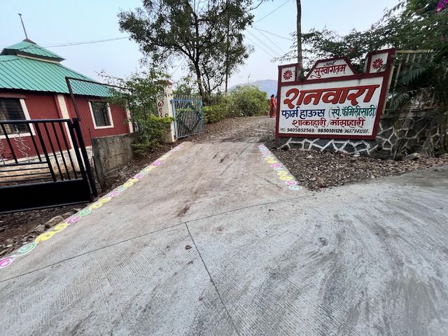 Ranwara Farmhouse