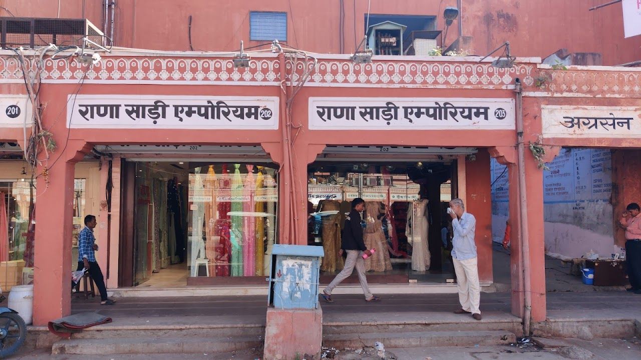 Rana Saree Emporium