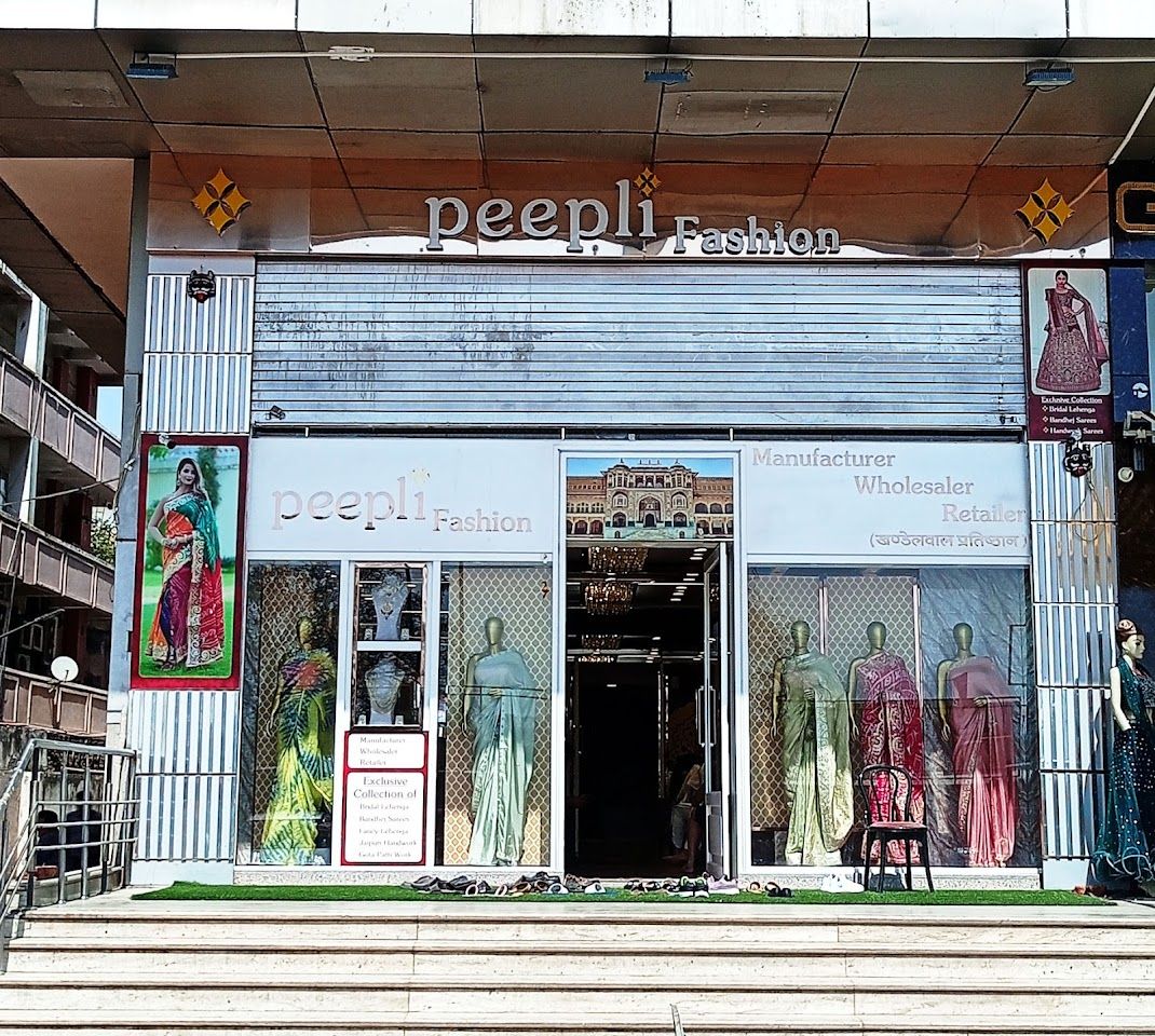 Peepli Fashion