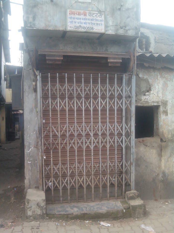 A R K Mobail Shop