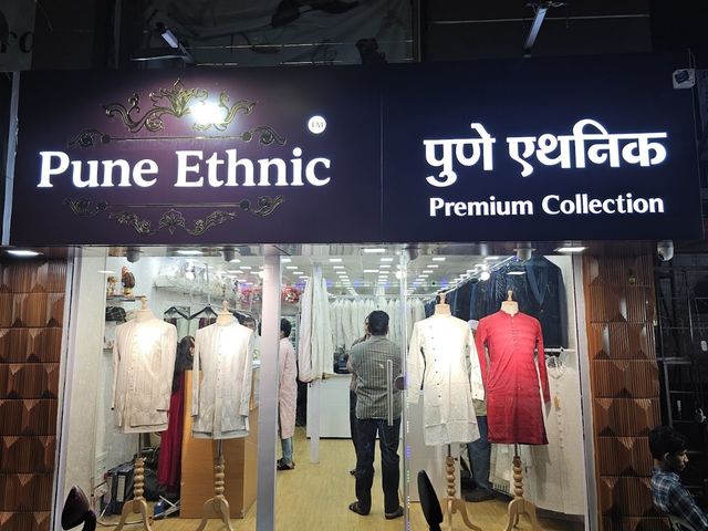 Pune Ethnic
