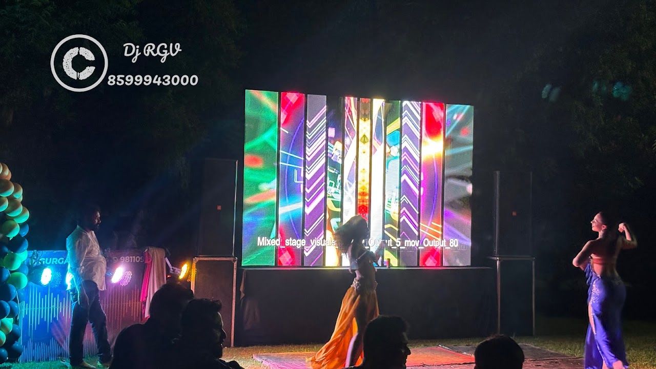 Dj RGV