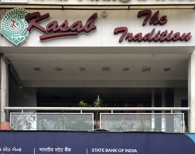 Kasab The Tradition