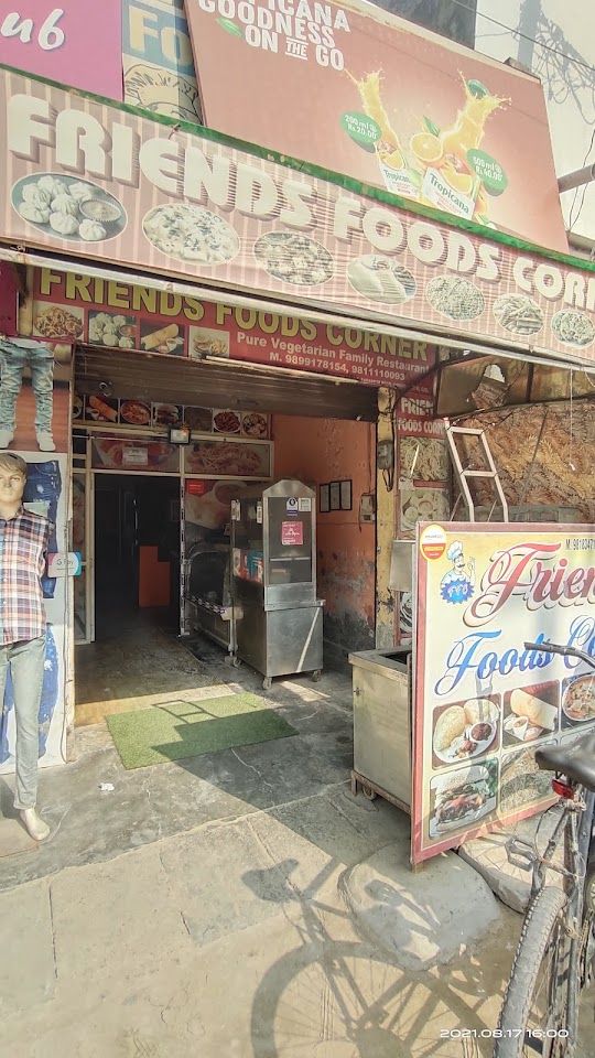 Friends Foods Corner and Caterers