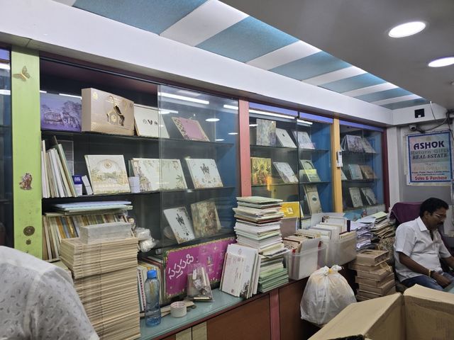 Ashok Cards