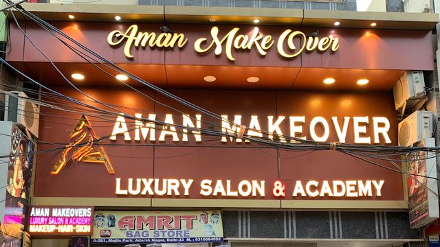 Aman Makeover