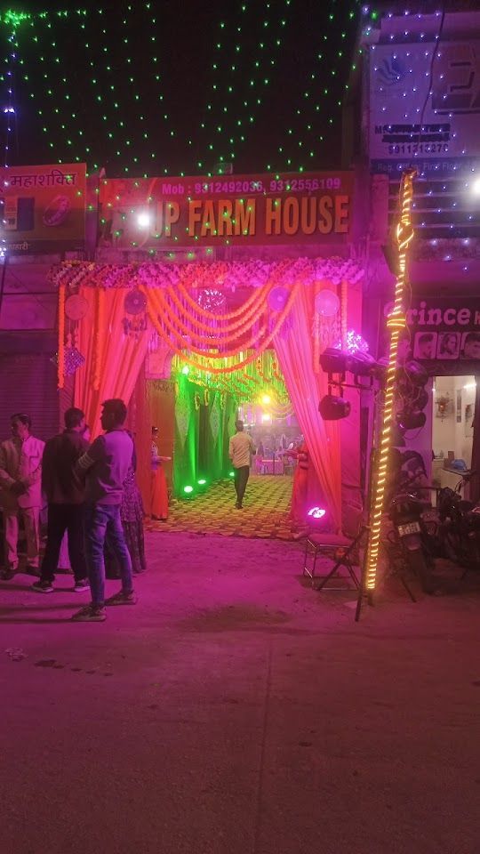 J P Farm House & Marriage Hall