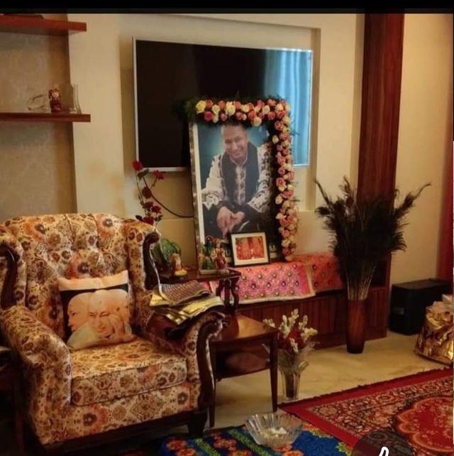 Amar Florist