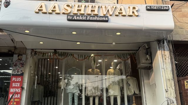 Aashhwar by Ankit fashions Men’s Ethnic wear