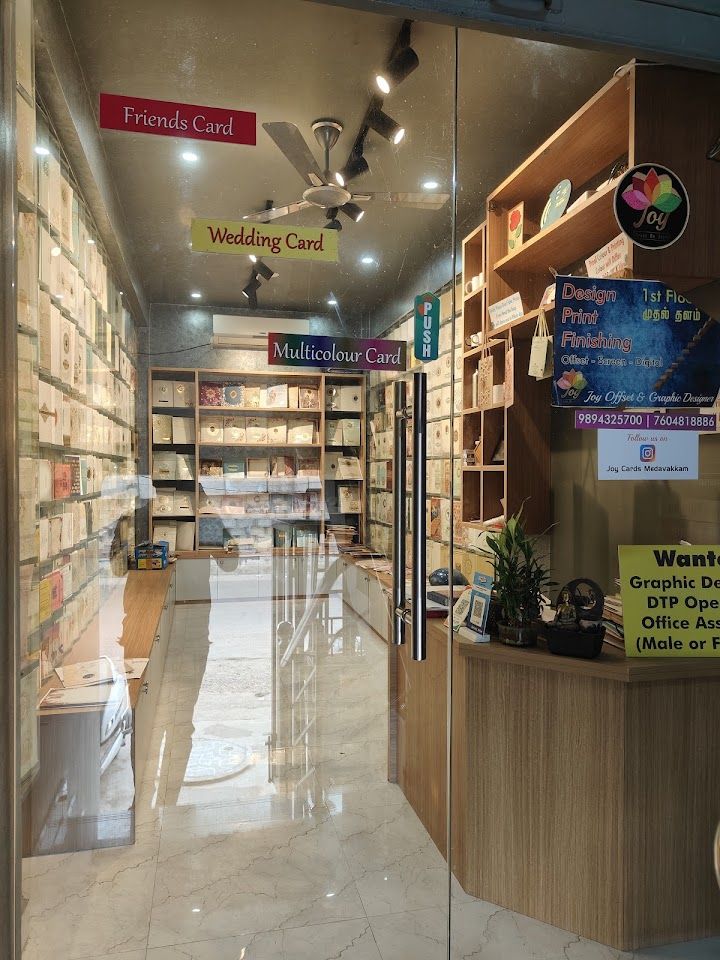 Joy Cards (Wedding Card Showroom)