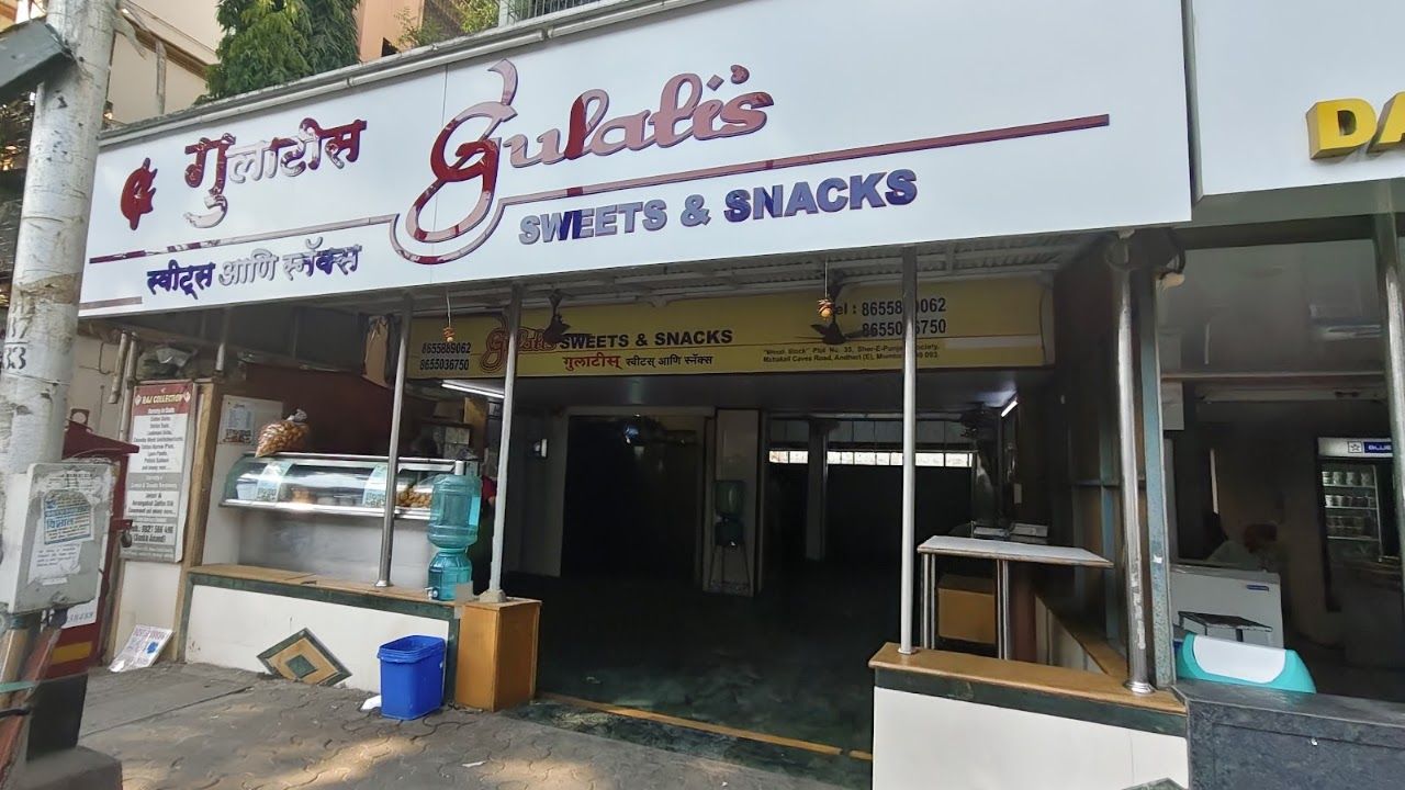 Gulati Catering
