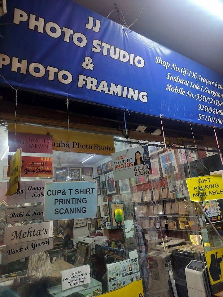 Jai Jagdamba Photo Studio