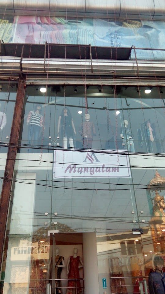 Mangalam sarees