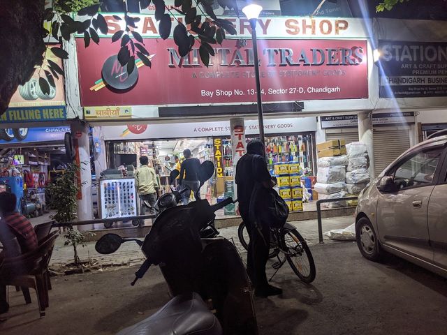 Mittal Traders