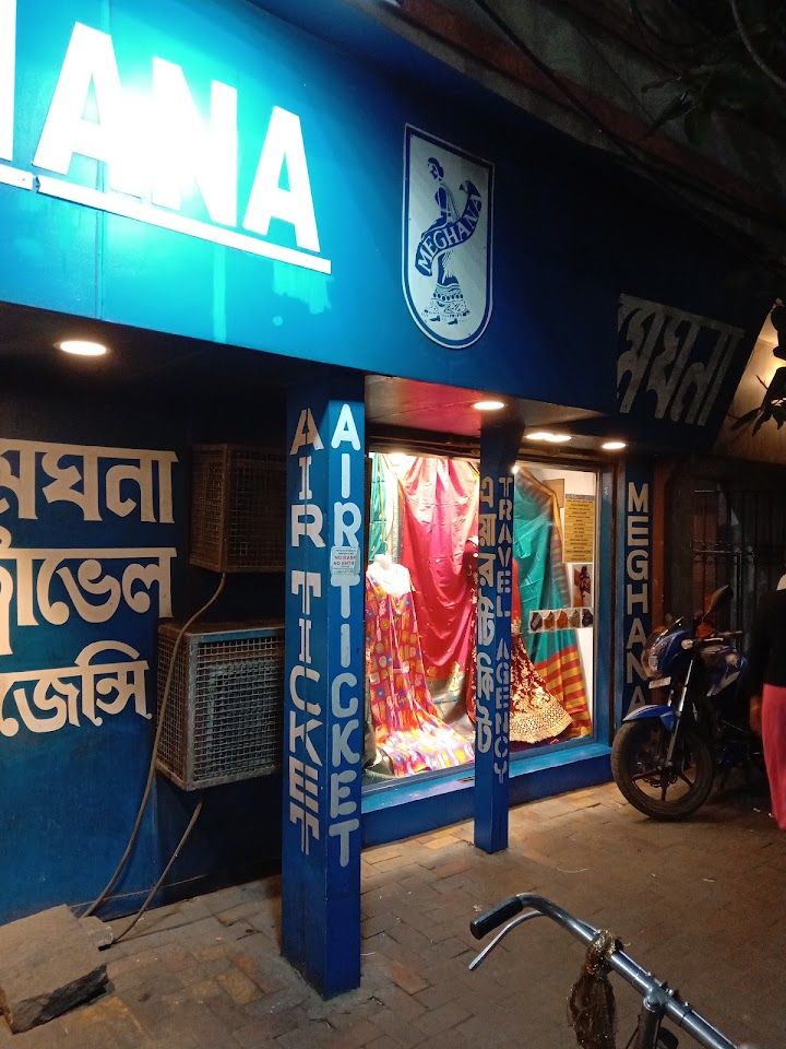 Meghana Sari | Lehenga | Nightwear | Sari Borders | Travel | Ram Mandir | Kolkata | India
