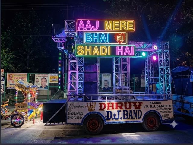 Dhruv DJ Band