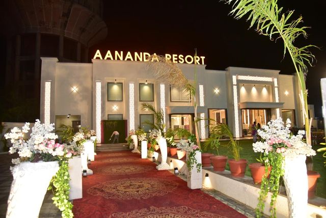 Aananda Banquet