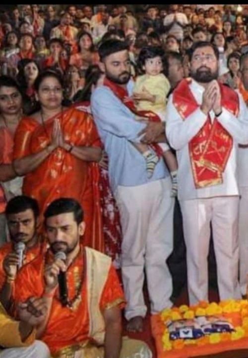Pandit for pooja path astrologer in juhu Mumbai Dev Guru ji