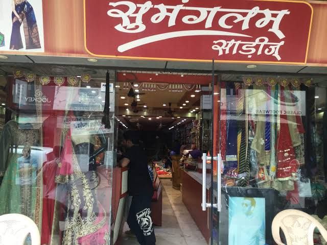 SUMANGLAM SAREES