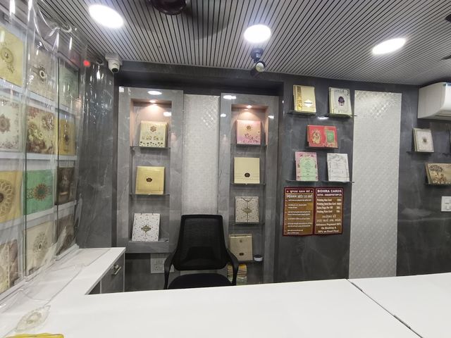 Bohra Cards