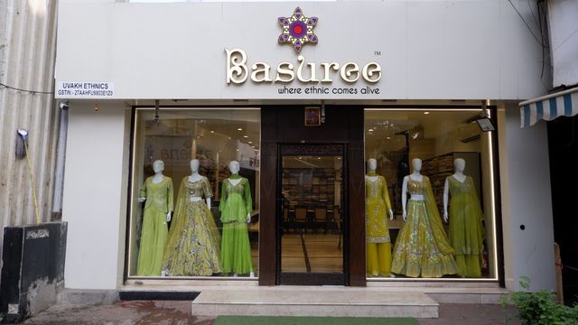 Basuree