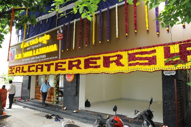 K.M. Rama Laxmana Catering Contractors