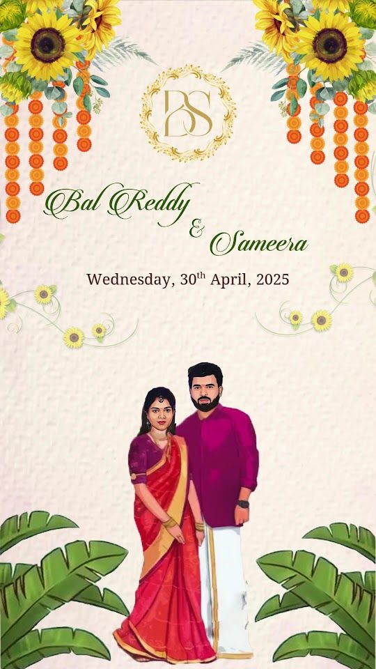 Sanskar Cards
