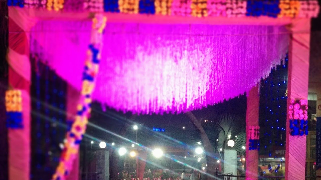 Narayan Farms