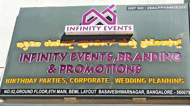 Infinity Events,Branding ,Promotions