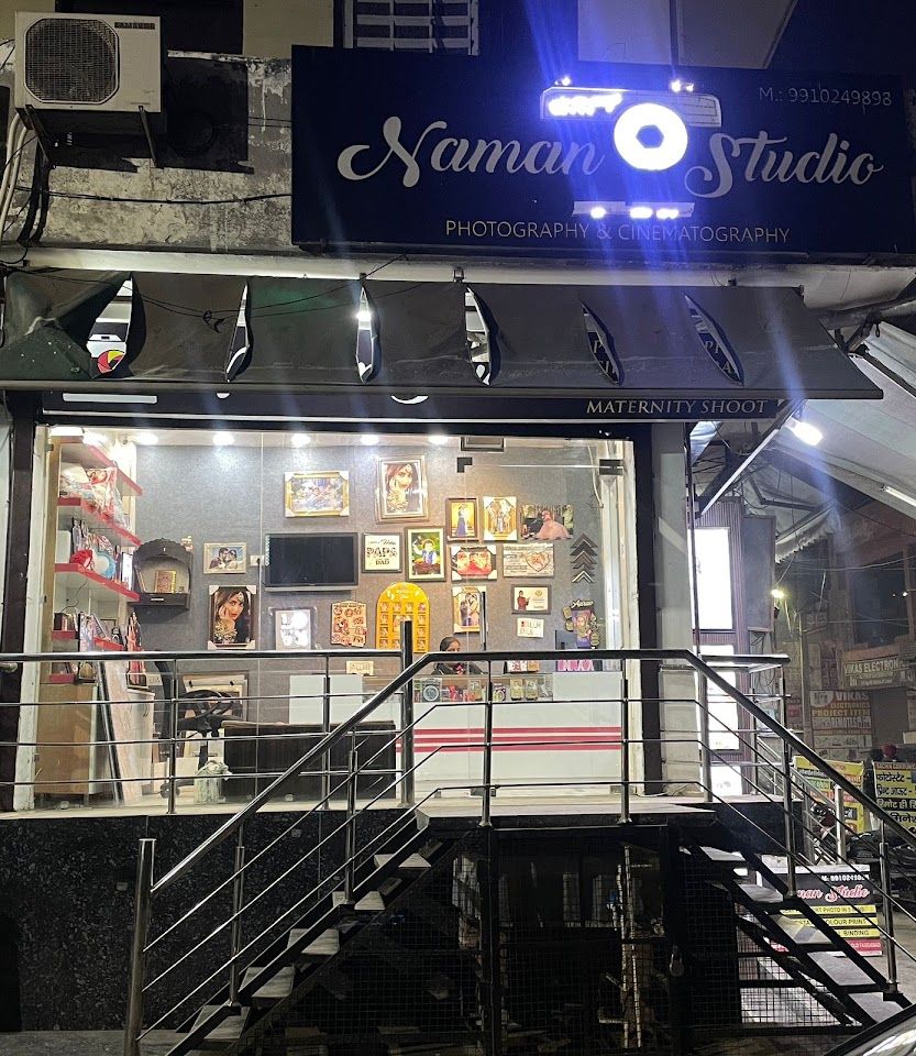 Naman Studio