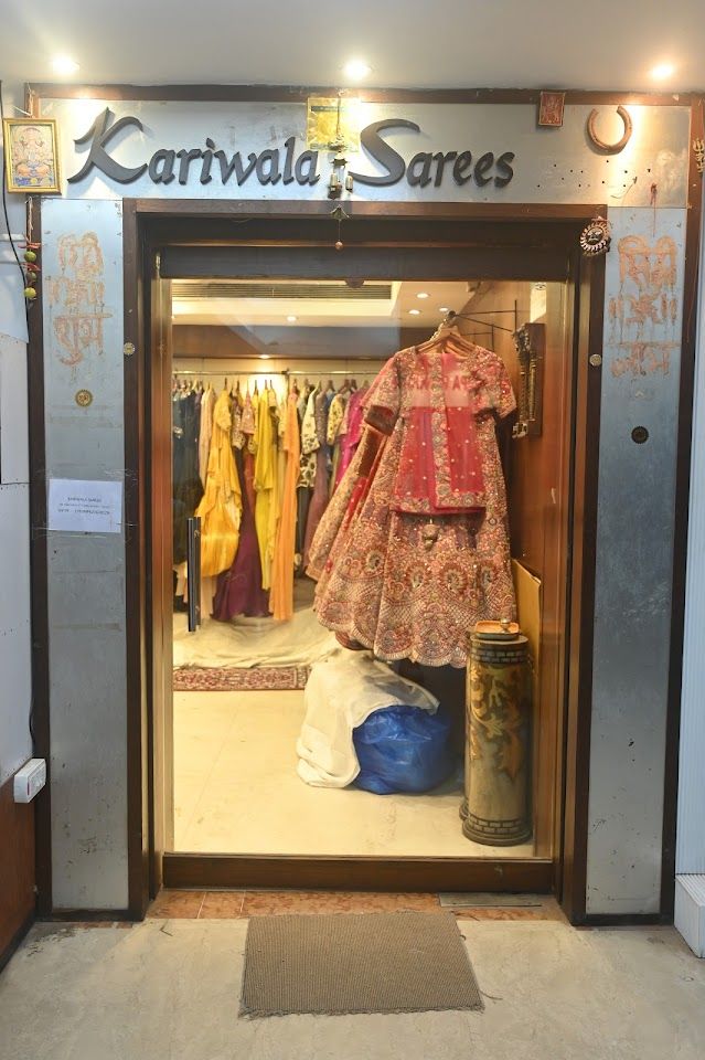 Kariwala Sarees Pvt. Ltd.