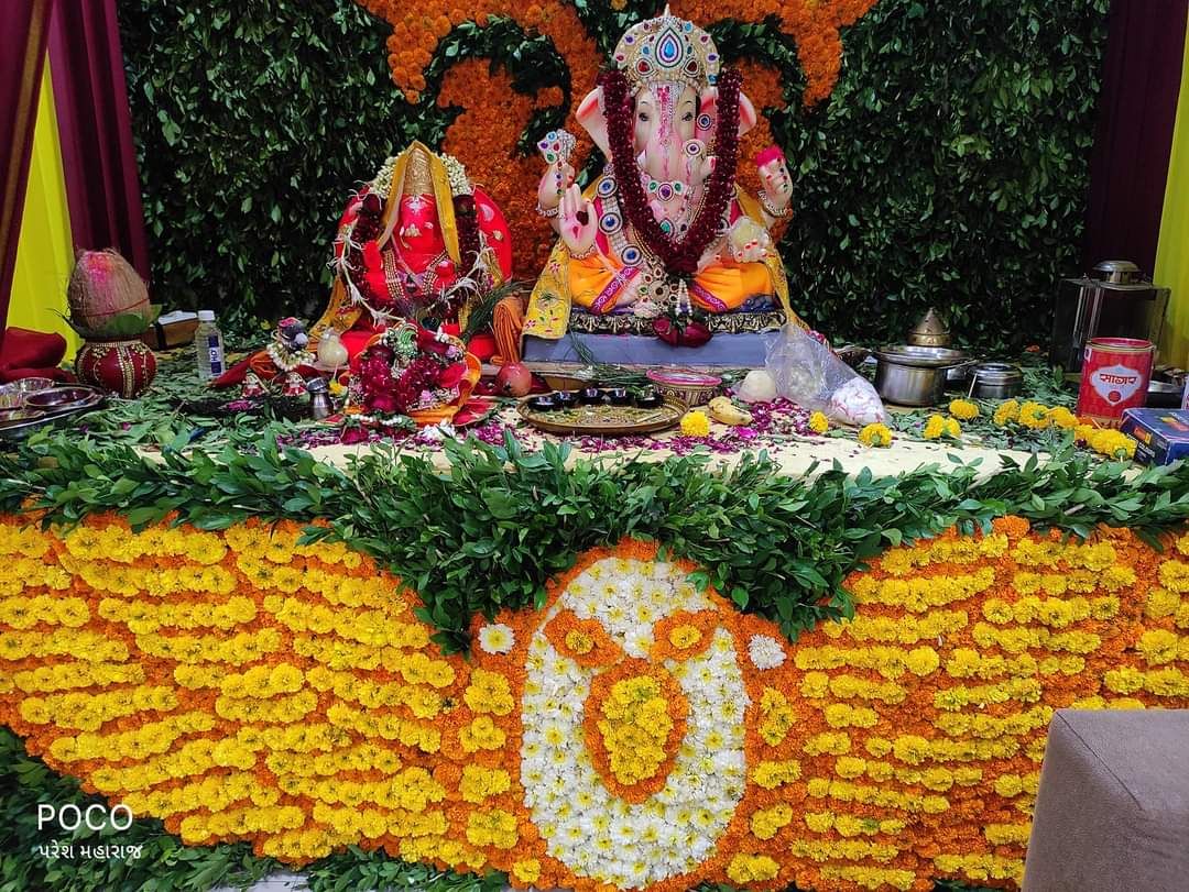 Shree vaman jyotish vastu paramarsh kendra - Vastral