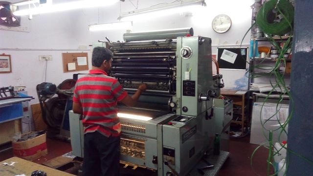 ANNAPOORNA PRINTO GRAPHICS - Gold & wedding invitation card printing Packaging Stickers Printing near me dplus in bengaluru