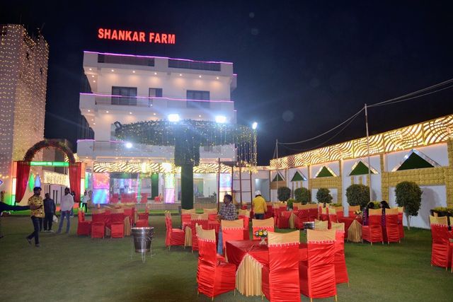 Shankar farms