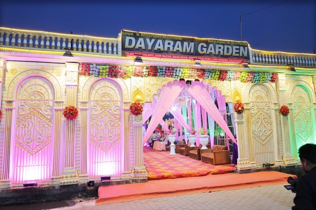 Dayaram garden